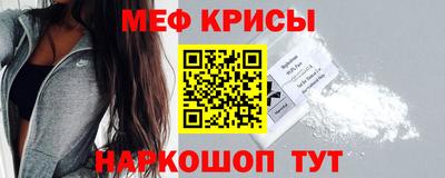 скорость Чебоксары