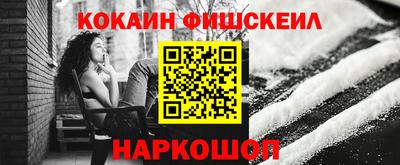 гидропоника Шебекино