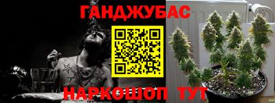 первитин Шахты