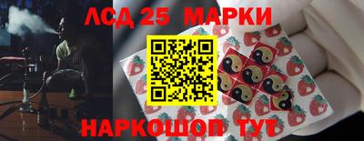 кокаин премиум Чапаевск