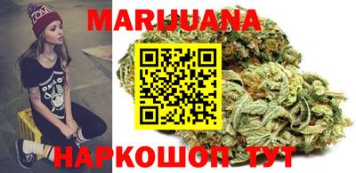 первитин Шахты