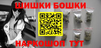 гидропоника Шебекино
