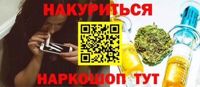 гидропоника Шебекино