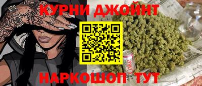 скорость Чебоксары