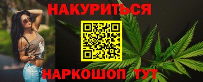 скорость Чебоксары
