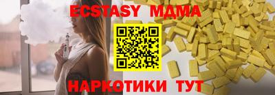 первитин Шахты