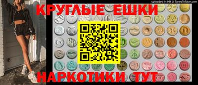 скорость Чебоксары