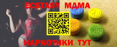 первитин Шахты