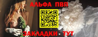 скорость Чебоксары