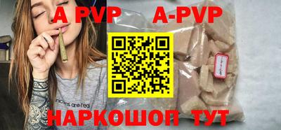 скорость Чебоксары