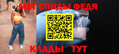 скорость Чебоксары