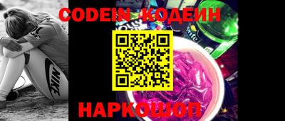скорость Чебоксары