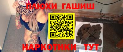 скорость Чебоксары