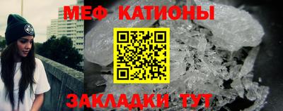 первитин Шахты