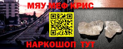 гидропоника Шебекино