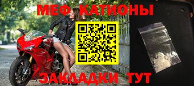 кокаин премиум Чапаевск