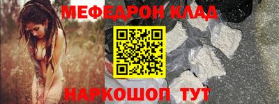 скорость Чебоксары