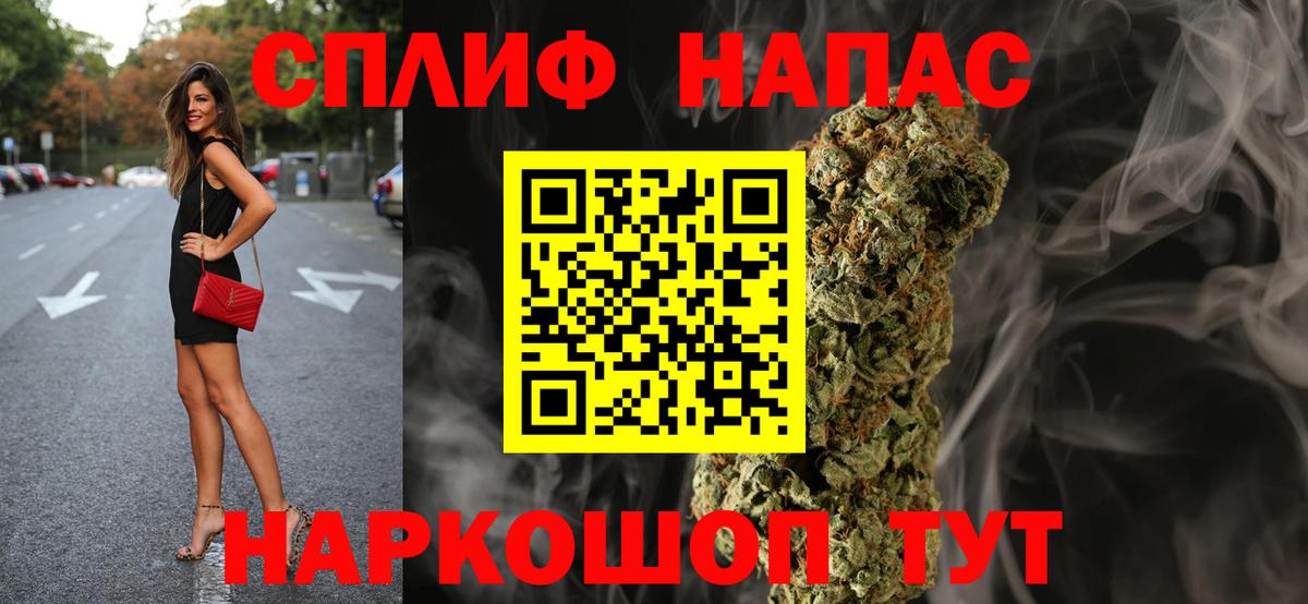 Аргун  Бошки марихуана ГИДРОПОН  МАРИХУАНА тримм  Каннабис гибрид  Вход с VPN  Бошки марихуана VHQ 